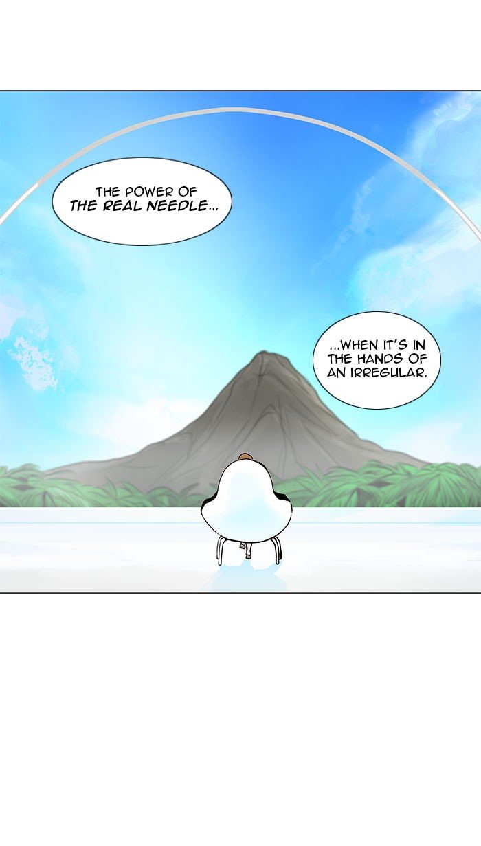 Tower of God, Chapter 165 image 04